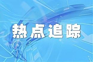 苦练投篮！马刺记者：文班亚马今天又是最后一位离开训练馆的球员